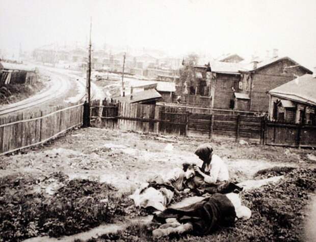 Голодомор 1932–1933 гг. Украина