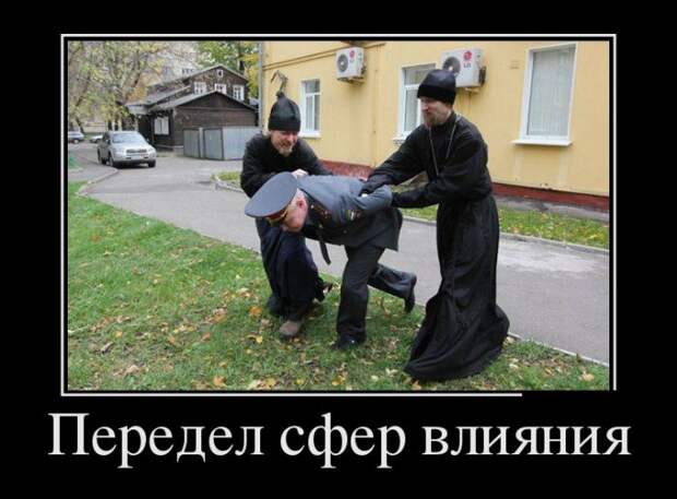Демотиваторы (30 фото)