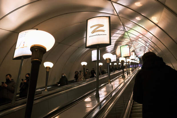 "78.ru": в Петербурге гражданин Узбекистана приставал к девочке в метро