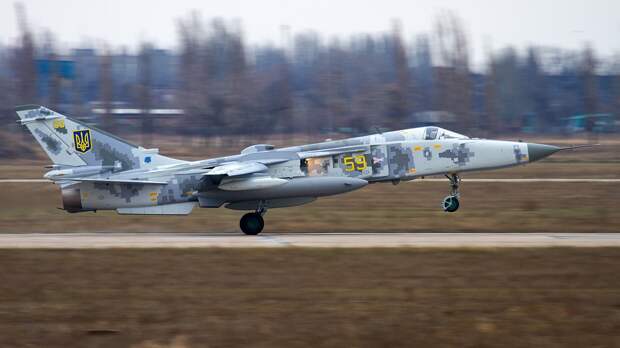 Avia.pro: на Украине потерпел крушение бомбардировщик Су-24