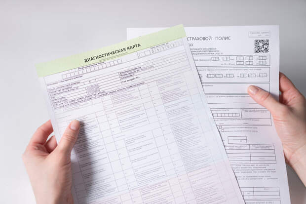 ОСАГО привяжут к водителю вместо автомобиля? Что не так с инициативой, объяснил эксперт