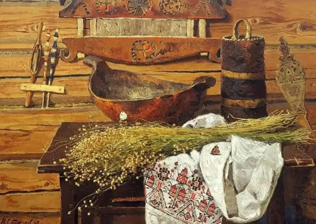 �������� �������� �������� (1926 � 1973)