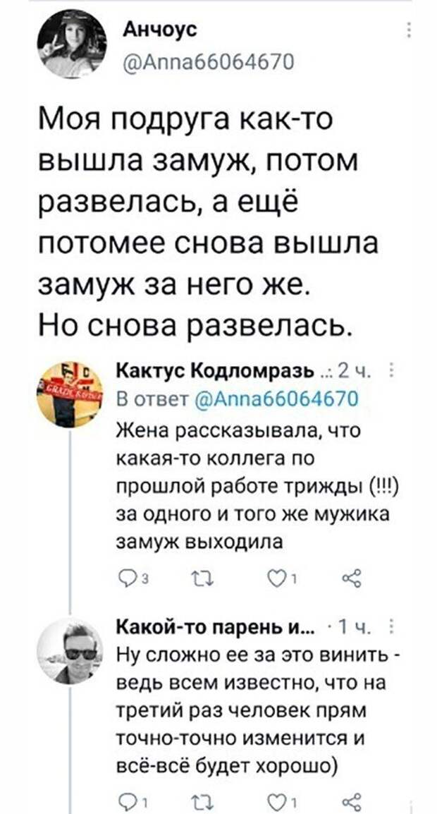 Смешные и познавательные картинки