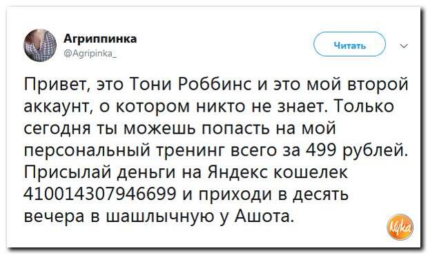 82.jpg
