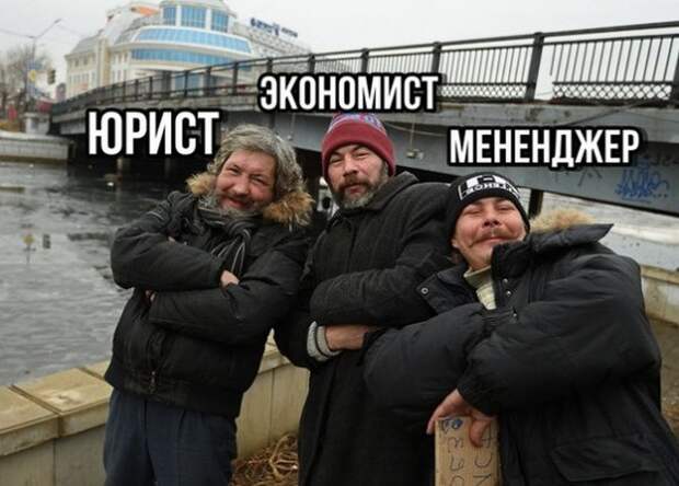 Шутки и и забавные картинки из социальных сетей (33 фото)