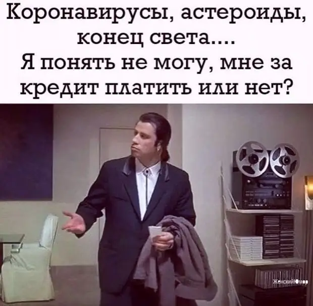 - Зачем ты снова купила пышки, ты же от них полнеешь? - Не знаю, проходила мимо пекарни, сработала пышечная память приходи, тогда, летим, высоте, какой, метров, говорит, понедельник, когда, работу, только, огонь, планерка, заболел, обещал, Только, опаздывай, думаешь, Принесите, таком