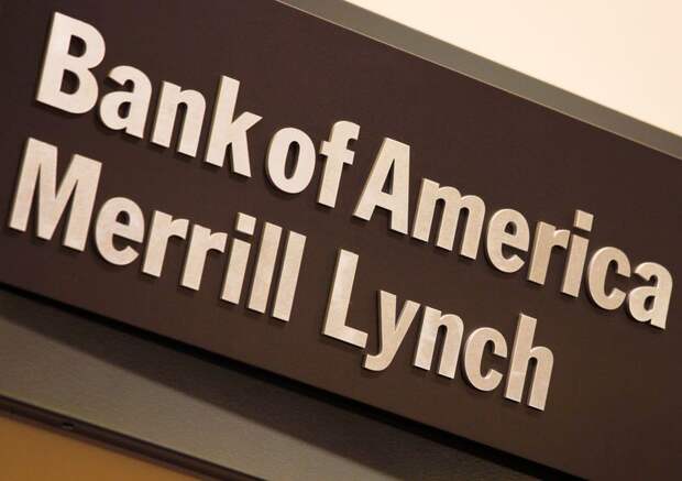 BofA повысил прогноз ВВП еврозоны и инфляции, ожидает рост в 2021 г на 4,8%