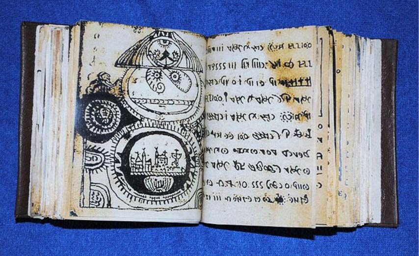 Копия кодекса Рохонца (https://upload.wikimedia.org/wikipedia/commons/0/0b/Codex-Rohonci-Copy.jpg)