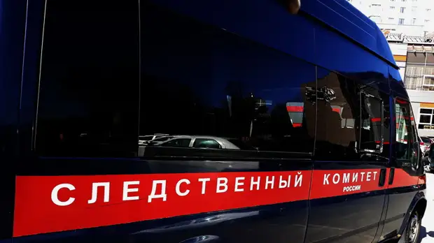 СК начал проверку из-за фейка об ограничительных мерах в Подмосковье