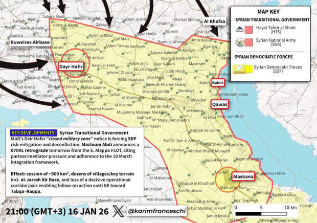 Курды сдали Дейр-Хафир