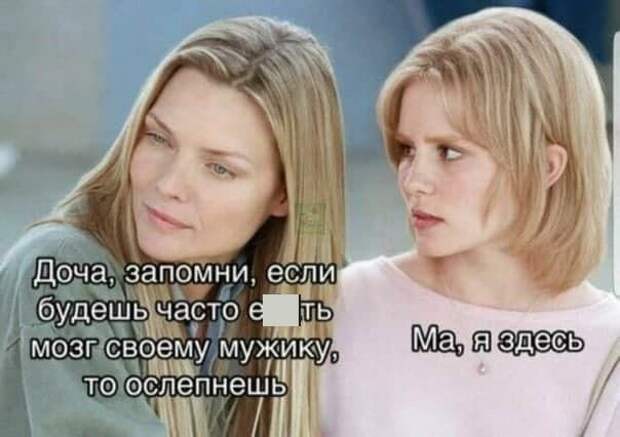 Немного странного и черного юмора