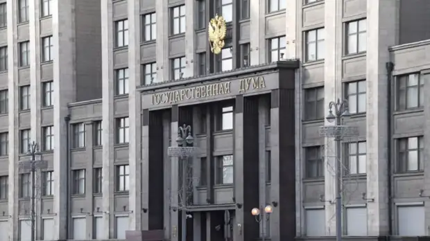 В России предложили не допускать иноагентов к преподавательской работе с детьми