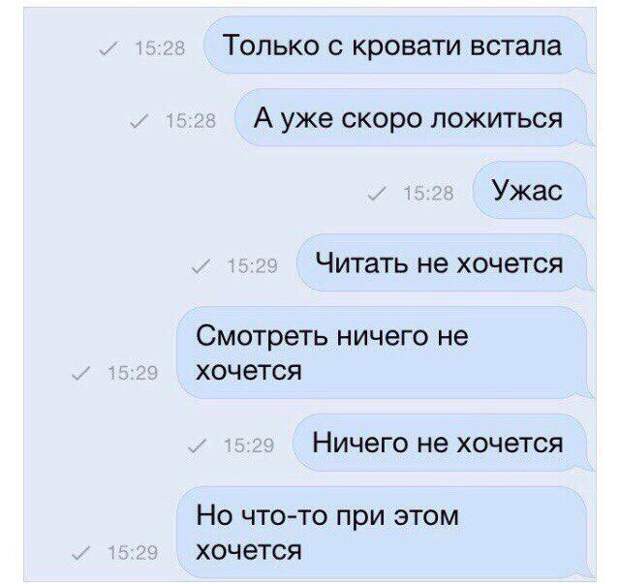 Подборка картинок (20 фото)