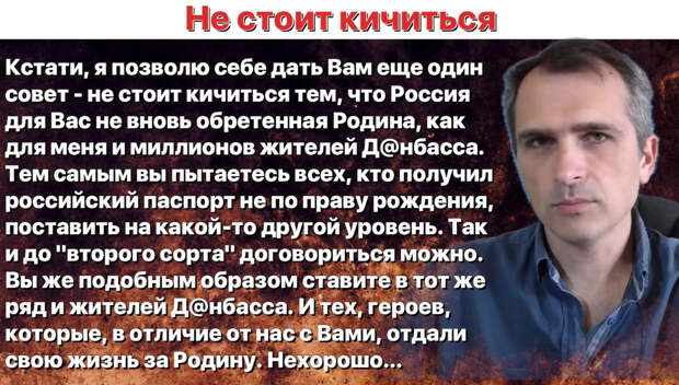 Иллюстрация автора