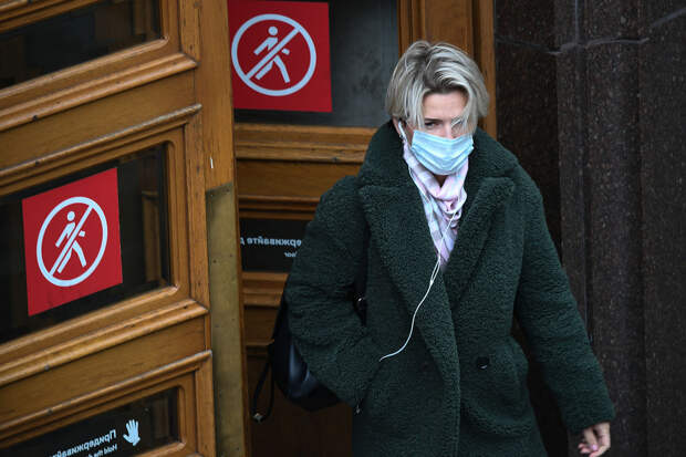 Amur Mash: в хабаровском ТОГУ ввели масочный режим из-за кори у студента