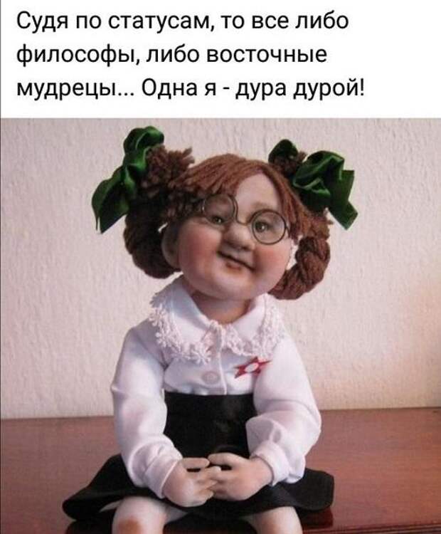 Супер ржачные картинки и мемы