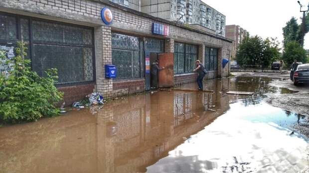 Киберпанк в России Киберпанк в России