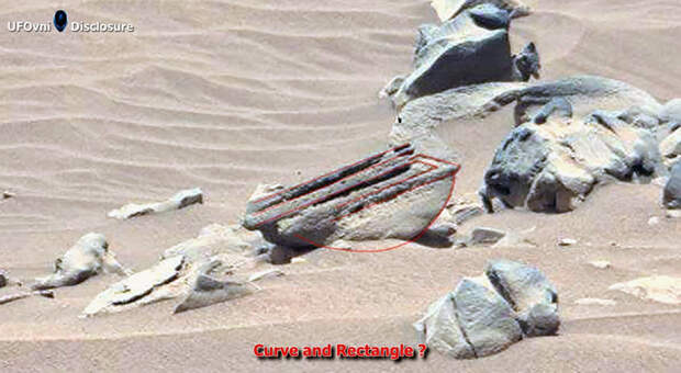 Странные находки на Марсе