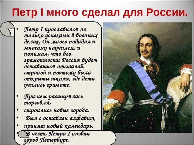 Яндекс