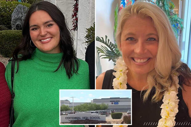 В США две учительницы домогались подростка