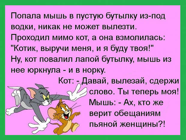 image (2) (700x525, 405Kb)
