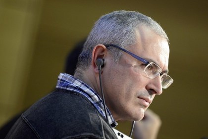 Михаил Ходорковский