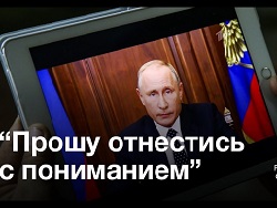В Госдуме признали невозможным реанимировать накопительную часть пенсий