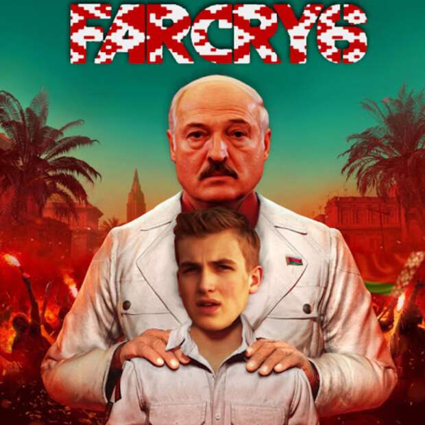 Лукашенко с автоматом 