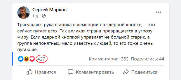 Markov-20-03-2021 Markov-20-03-2021