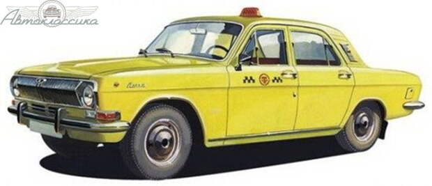 Советское такси ГАЗ-24 - история трансформации