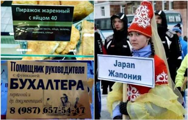 Смешные комментарии. Подборка chert-poberi-kom-chert-poberi-kom-05180625062020-4 картинка chert-poberi-kom-05180625062020-4