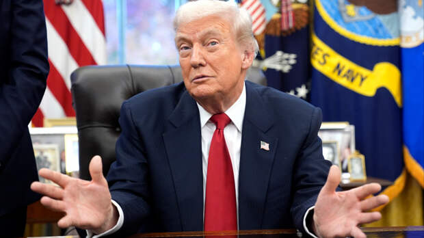 Изъятие российских активов в ЕС оказалось под угрозой срыва из-за плана Трампа