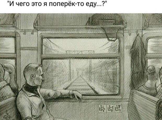 seti-shutki-memy-citaty-vkontakte-vkontakte-smeshnye-statusy