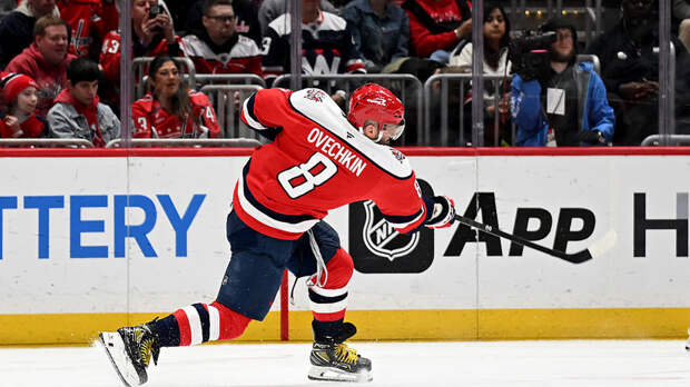 Быков — о 1000-й шайбе Овечкина в НХЛ: выдающийся результат