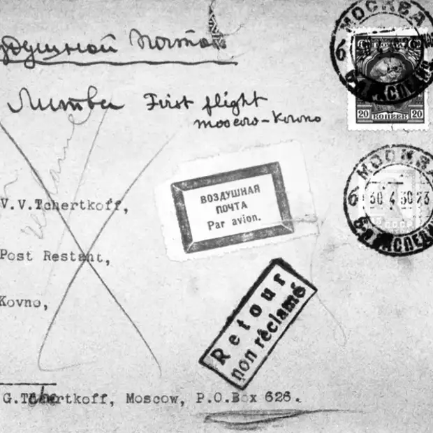             - ( ). 1930 