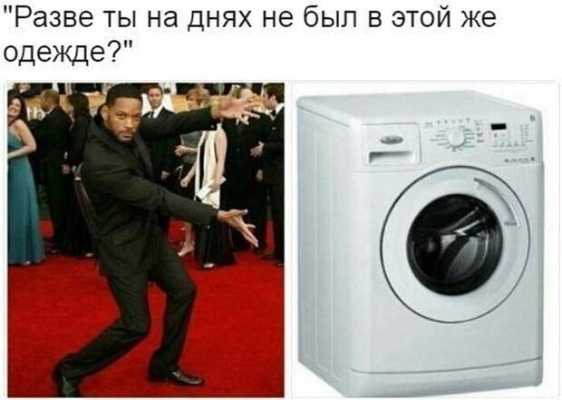 Шутки и и забавные картинки из социальных сетей (33 фото)
