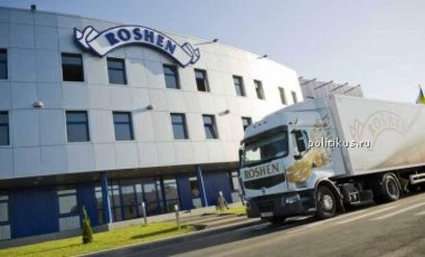 В Луганске ополченцы заняли склад с продукцией Roshen В Луганске ополченцы заняли склад с продукцией Roshen