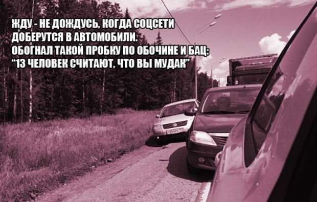 Прикольные картинки в середине недели (50 шт)