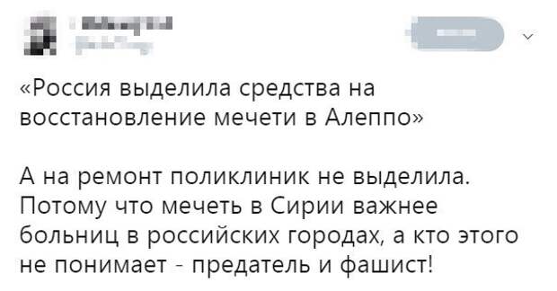 Нос посередине уши по бокам что еще то надо этим мужикам картинка