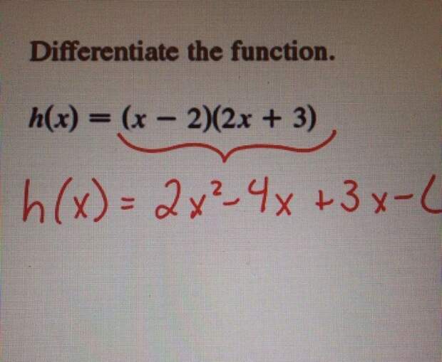 Удачный момент