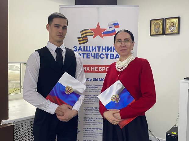 Ветеран СВО из Тульской области создал центр патриотической работы "Защитник"