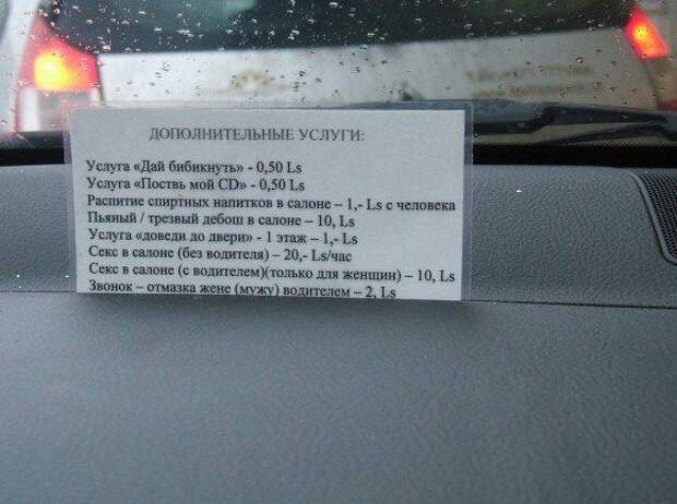 Давайте улыбаться вместе! :)