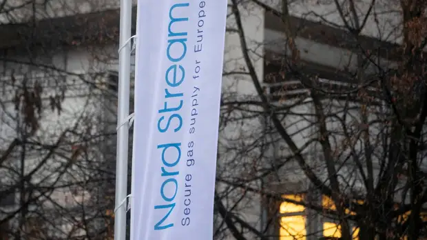 Проект оборонного бюджета США не содержит санкций по «Северному потоку — 2»