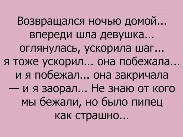 15 смешных и жизненных историй для поднятия настроения! 15 смешных и жизненных историй для поднятия настроения!