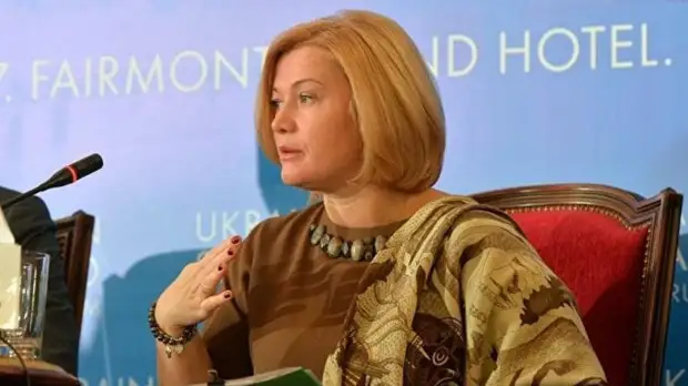 Представитель Киева сорвала встречу по Донбассу в Минске