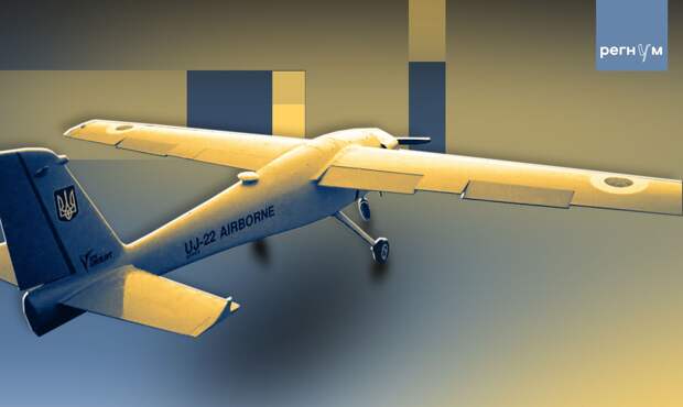 Силы ПВО сбили еще два беспилотника, летевших на Москву