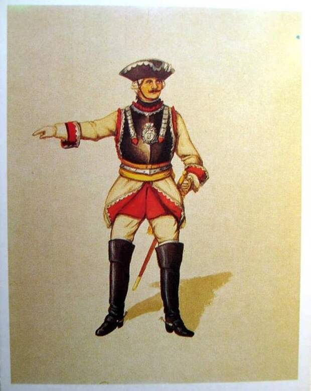 Форма русской армии 1756 - 1796 гг.
