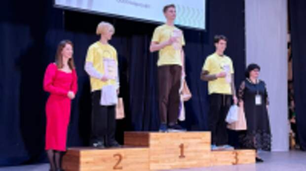 В Ивановской области назвали победителей регионального этапа  Всероссийского чемпионата «Профессионалы»