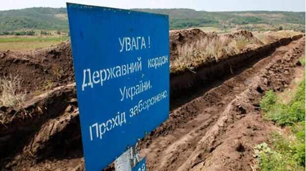 Юрий Селиванов: Это Украина, Карл!