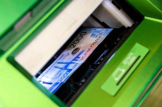 Сбер вернул кубанскому бизнесу более 16 млн рублей за эквайринг
